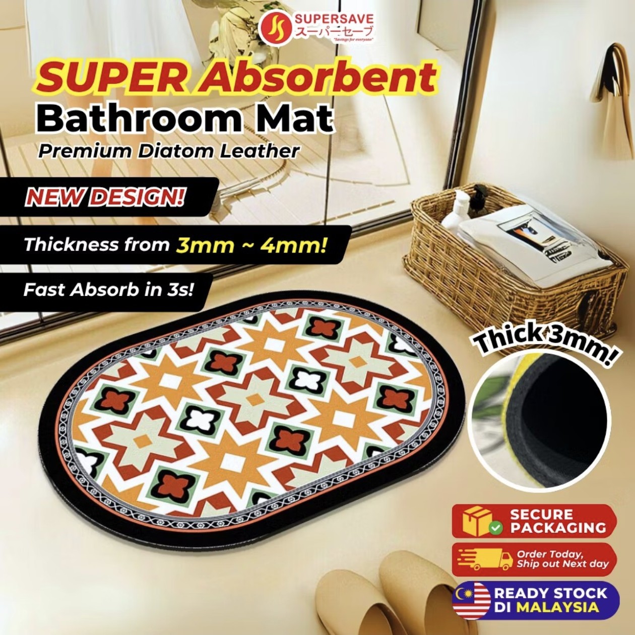 SUPERSAVE Connect 6